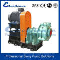 Heavy Duty Dewatering Slurry Pump (EHM-4D)